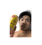 真藤の変顔 3（個別スタンプ：23）