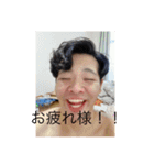 真藤の変顔 3（個別スタンプ：30）