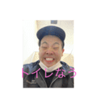 真藤の変顔 3（個別スタンプ：36）