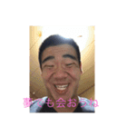 真藤の変顔 3（個別スタンプ：37）