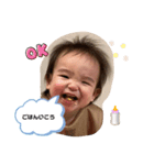 まりっぺ1（個別スタンプ：5）