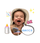 まりっぺ1（個別スタンプ：6）
