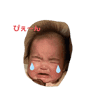 まりっぺ1（個別スタンプ：8）
