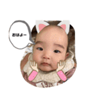 まりっぺ1（個別スタンプ：9）