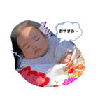 まりっぺ1（個別スタンプ：11）