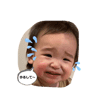 まりっぺ1（個別スタンプ：13）