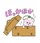 シウマイの妖精（個別スタンプ：14）