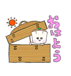 シウマイの妖精（個別スタンプ：15）