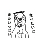 じゆうちょうの楽しい仲間たち！6 เพื่นม（個別スタンプ：36）