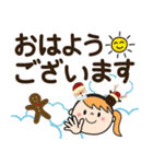 クリスマスだよ♡ももか【デカ文字】（個別スタンプ：4）