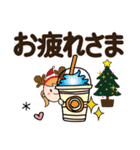 クリスマスだよ♡ももか【デカ文字】（個別スタンプ：6）