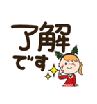 クリスマスだよ♡ももか【デカ文字】（個別スタンプ：7）