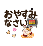 クリスマスだよ♡ももか【デカ文字】（個別スタンプ：9）