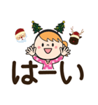 クリスマスだよ♡ももか【デカ文字】（個別スタンプ：14）