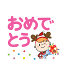 クリスマスだよ♡ももか【デカ文字】（個別スタンプ：17）