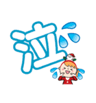 クリスマスだよ♡ももか【デカ文字】（個別スタンプ：18）