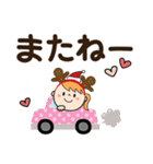 クリスマスだよ♡ももか【デカ文字】（個別スタンプ：25）