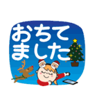 クリスマスだよ♡ももか【デカ文字】（個別スタンプ：29）