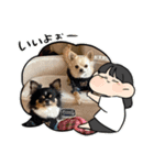 もかきなこ①（個別スタンプ：1）