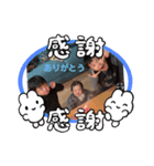 みことちびちゃん⑨（個別スタンプ：5）
