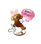 りりちゃん トイプー（個別スタンプ：1）