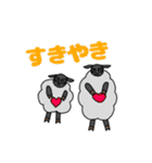 土佐弁ひつじスタンプ（個別スタンプ：4）