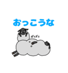 土佐弁ひつじスタンプ（個別スタンプ：7）