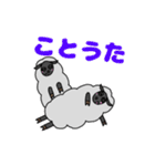 土佐弁ひつじスタンプ（個別スタンプ：16）
