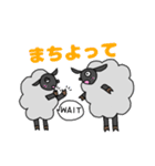 土佐弁ひつじスタンプ（個別スタンプ：25）