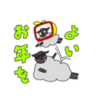 土佐弁ひつじスタンプ（個別スタンプ：28）