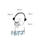 ゆるっとMBTI ①（個別スタンプ：1）