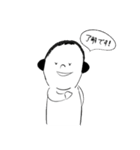 ゆるっとMBTI ①（個別スタンプ：4）