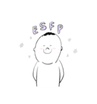ゆるっとMBTI ①（個別スタンプ：5）