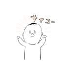 ゆるっとMBTI ①（個別スタンプ：12）