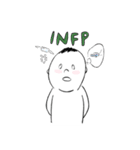 ゆるっとMBTI ①（個別スタンプ：17）