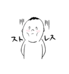 ゆるっとMBTI ①（個別スタンプ：20）