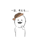 ゆるっとMBTI ①（個別スタンプ：22）