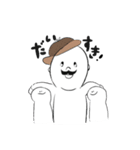 ゆるっとMBTI ①（個別スタンプ：23）