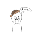 ゆるっとMBTI ①（個別スタンプ：24）