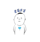 ゆるっとMBTI ①（個別スタンプ：25）