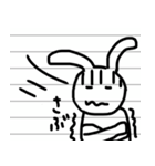 ゆるゆるうさぎあけおめスタンプ（個別スタンプ：4）