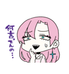 蓮華と友達（個別スタンプ：2）