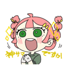 蓮華と友達（個別スタンプ：3）