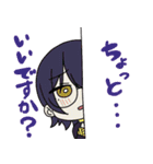 蓮華と友達（個別スタンプ：7）