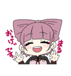 蓮華と友達（個別スタンプ：9）