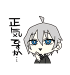 蓮華と友達（個別スタンプ：12）