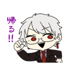 蓮華と友達（個別スタンプ：13）