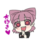 蓮華と友達（個別スタンプ：15）