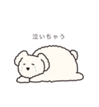 ぽっちゃり白い犬〜オタ活〜（個別スタンプ：6）