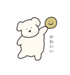 ぽっちゃり白い犬〜オタ活〜（個別スタンプ：7）